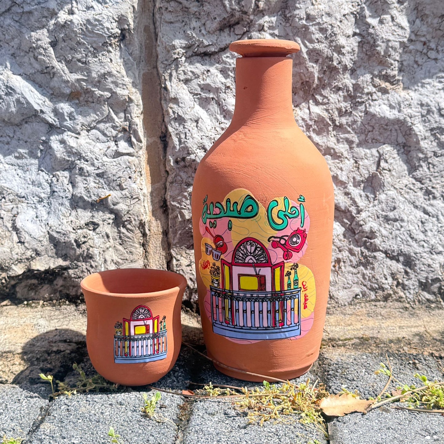 Clay Carafe - Ahla Sobhiye