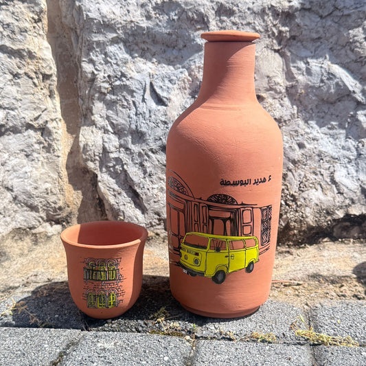 Clay Carafe - Yellow 2