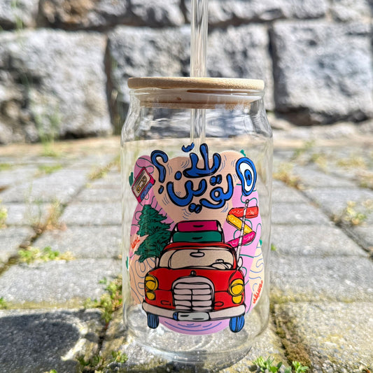 Glass Jar - Yalla Lawen
