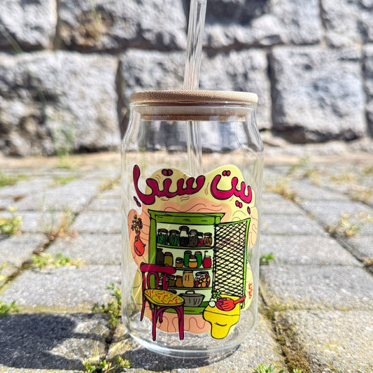 Glass Jar - Beit Setti