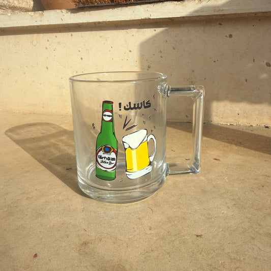 Glass Mug - Beer