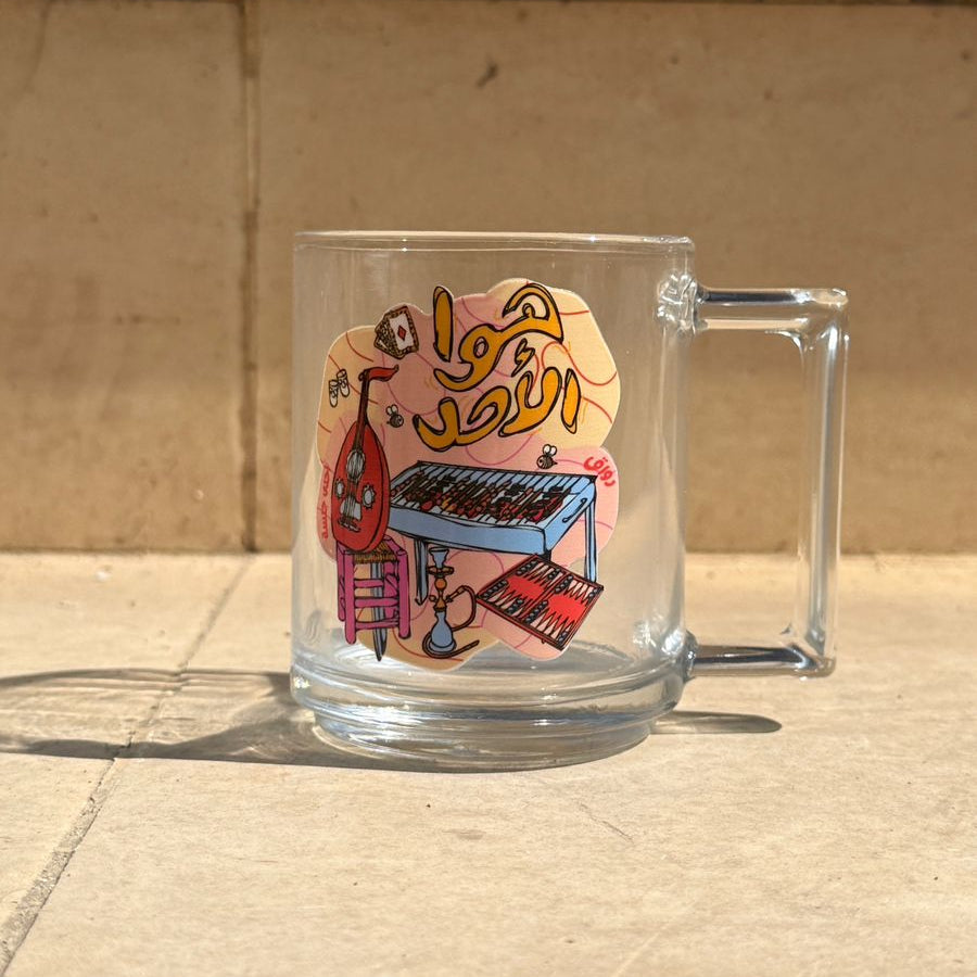 Glass Mug - Hawa El Ahad