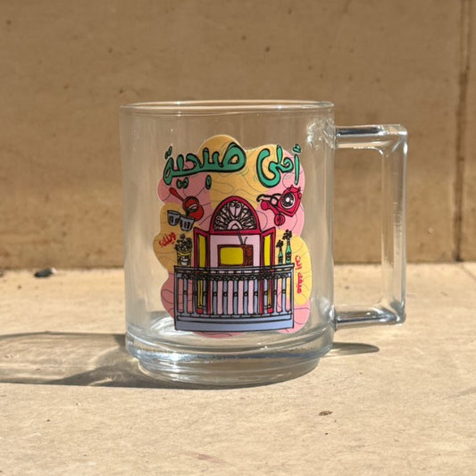 Glass Mug - Ahla Sobhiye