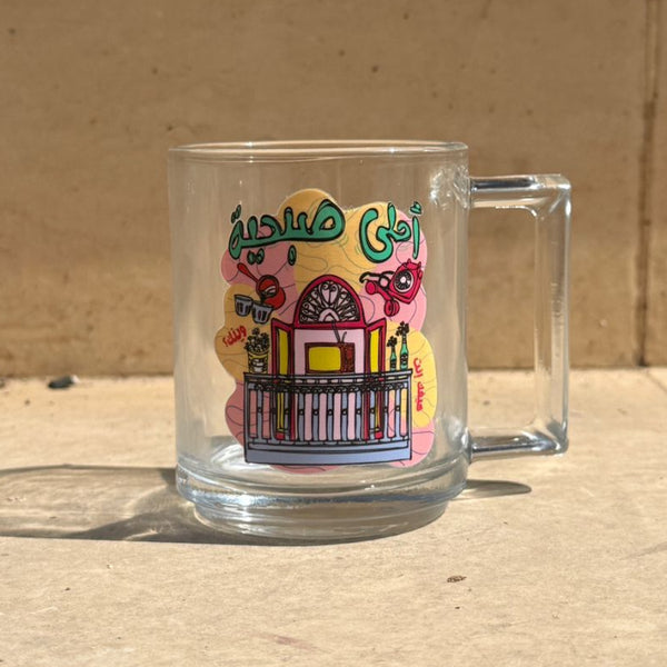 Glass Mug - Ahla Sobhiye