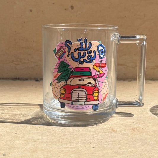 Glass Mug - Yalla Lawen