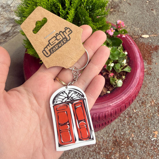 Keychain - Red windows