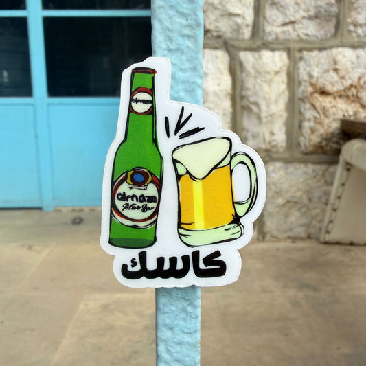 Magnet - Beer