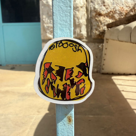 Magnet - Tarboosh Chocolate