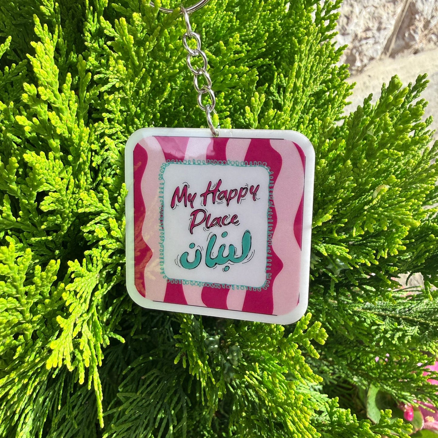 Keychain - My Happy Place Lebanon