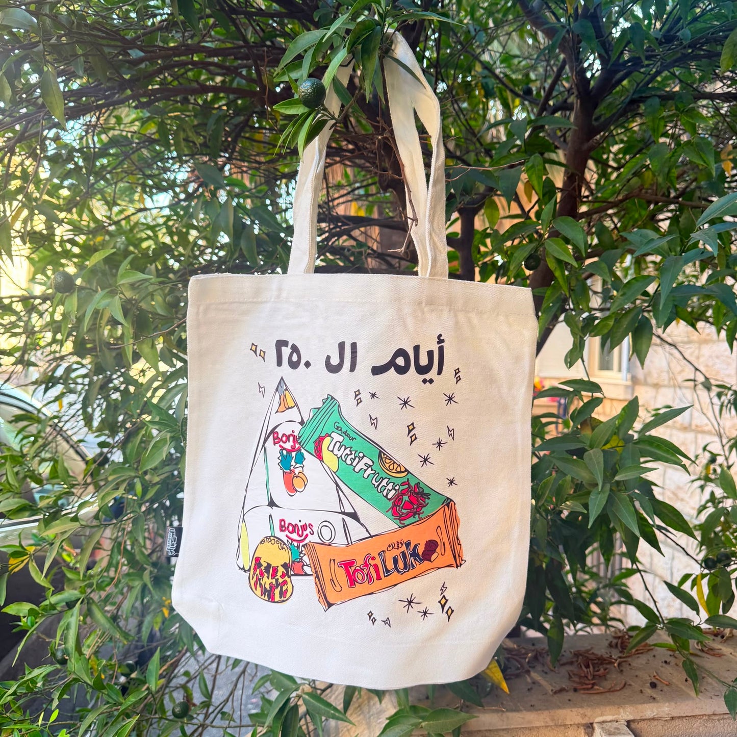 Tote Bag - Bonjus