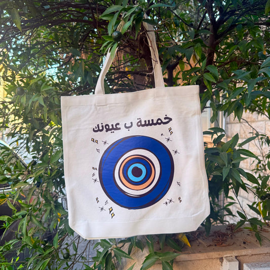 Tote Bag - Devil Eye
