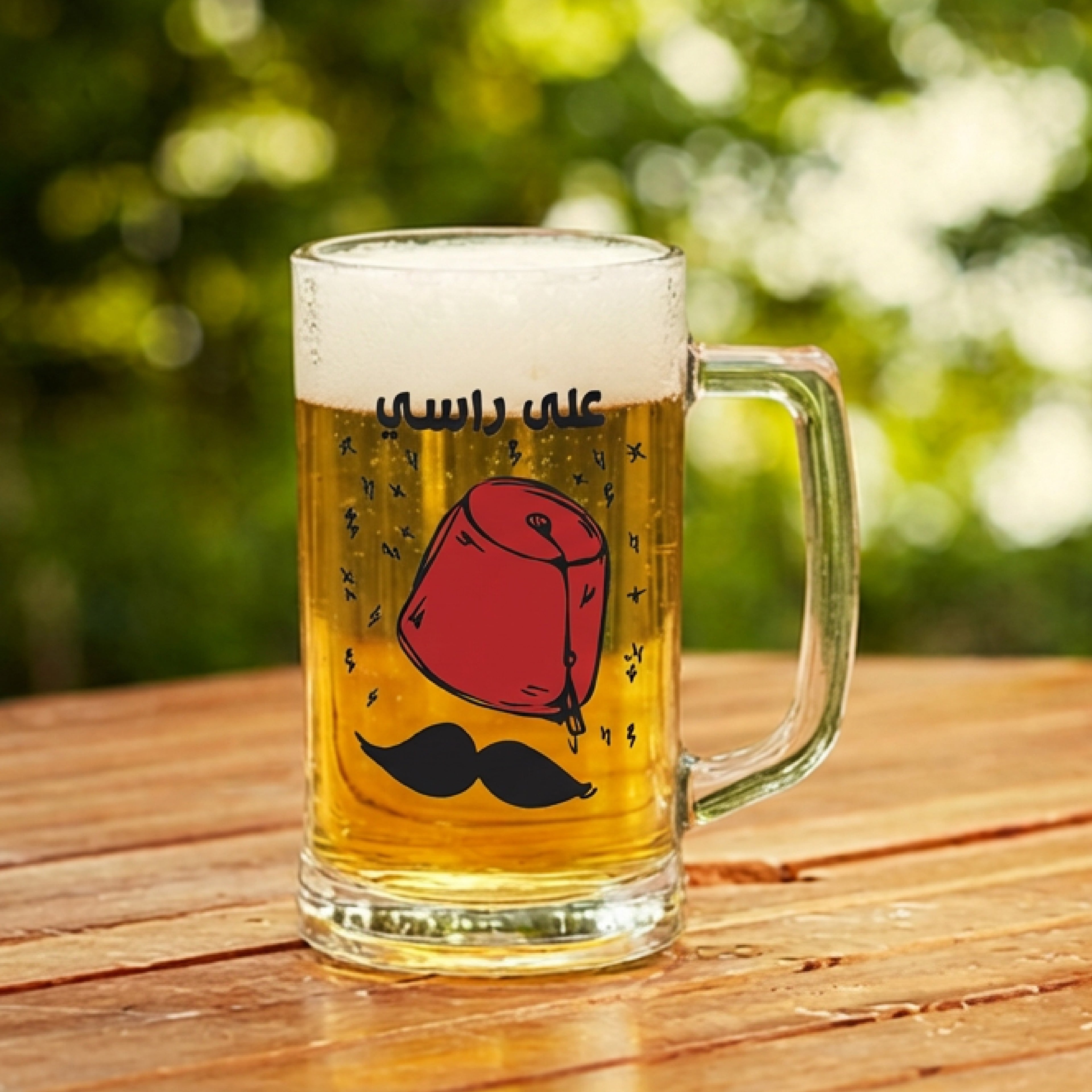 Beer Mug - Tarboosh