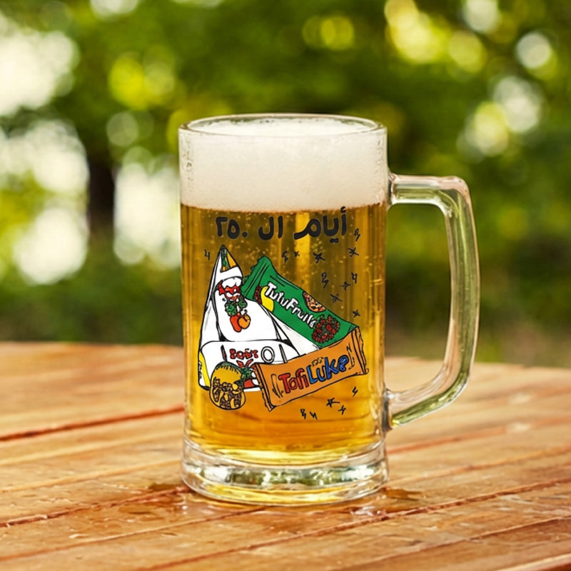 Beer Mug - Bonjus