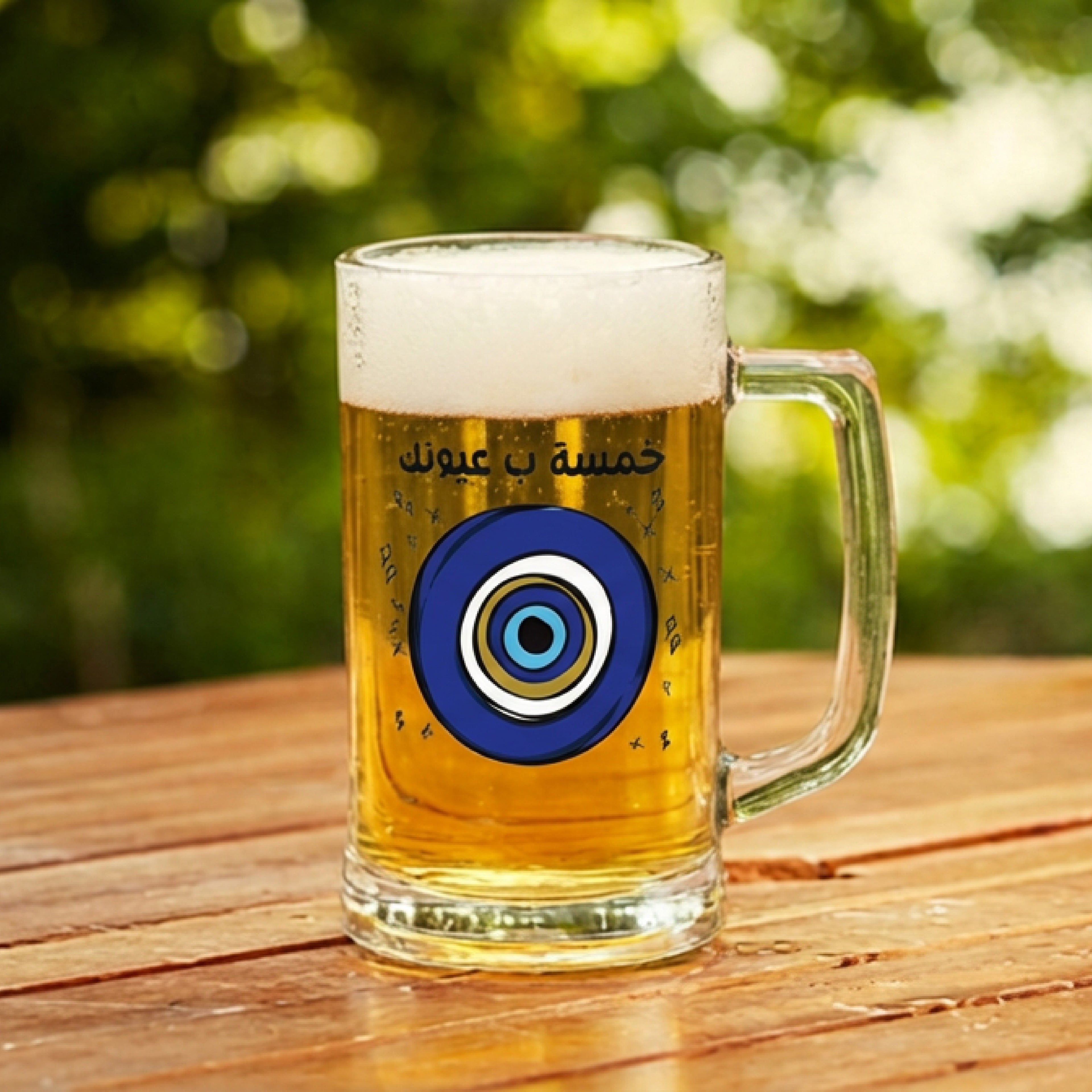 Beer Mug - Devil Eye