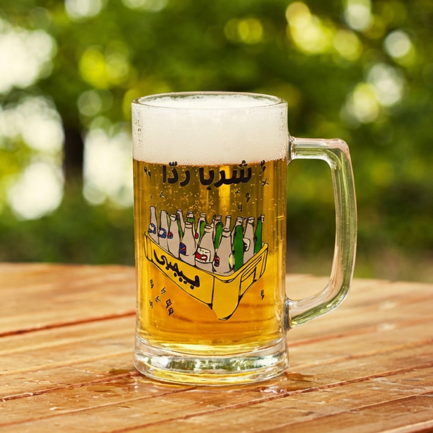 Beer Mug - Pepsi