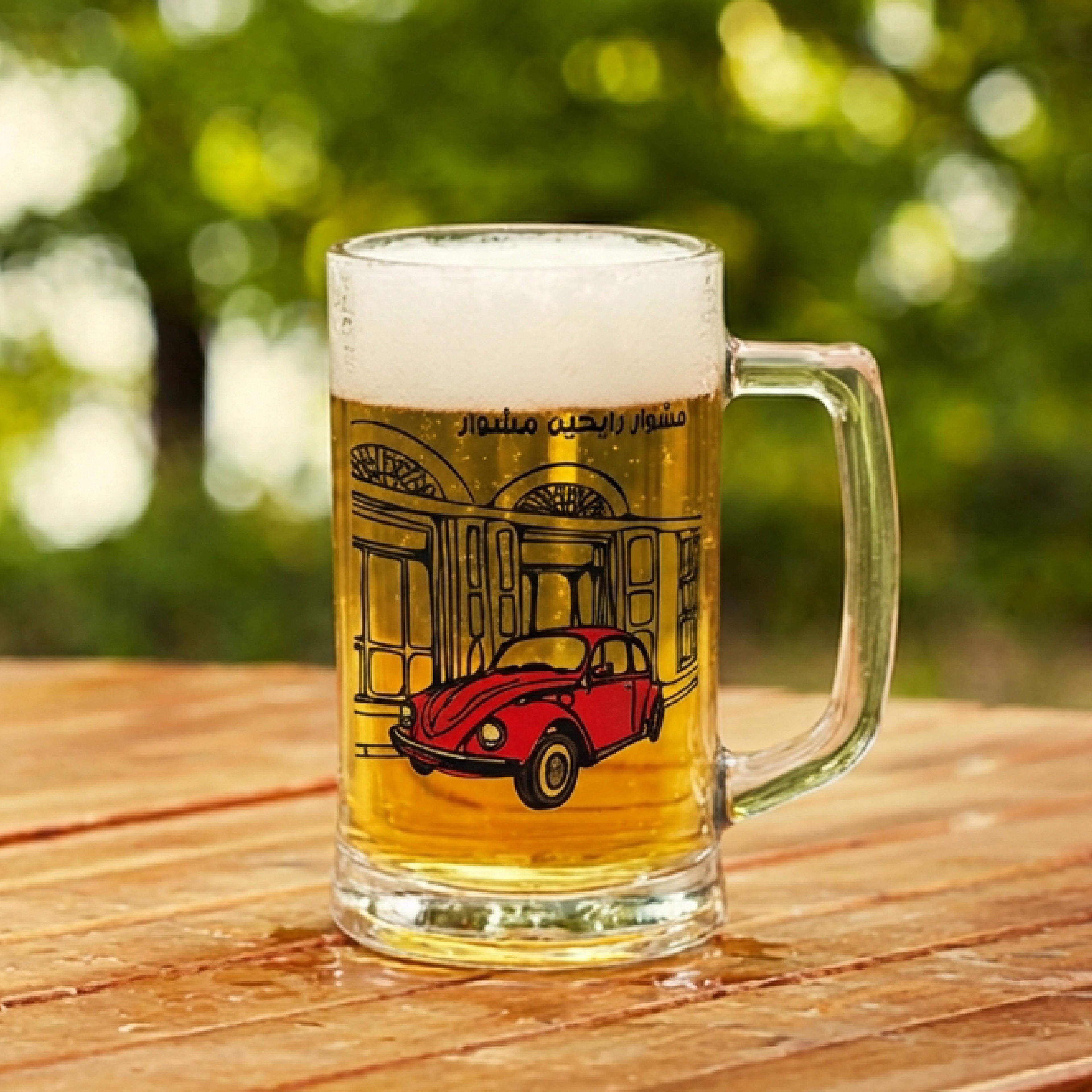 Beer Mug - Red Car