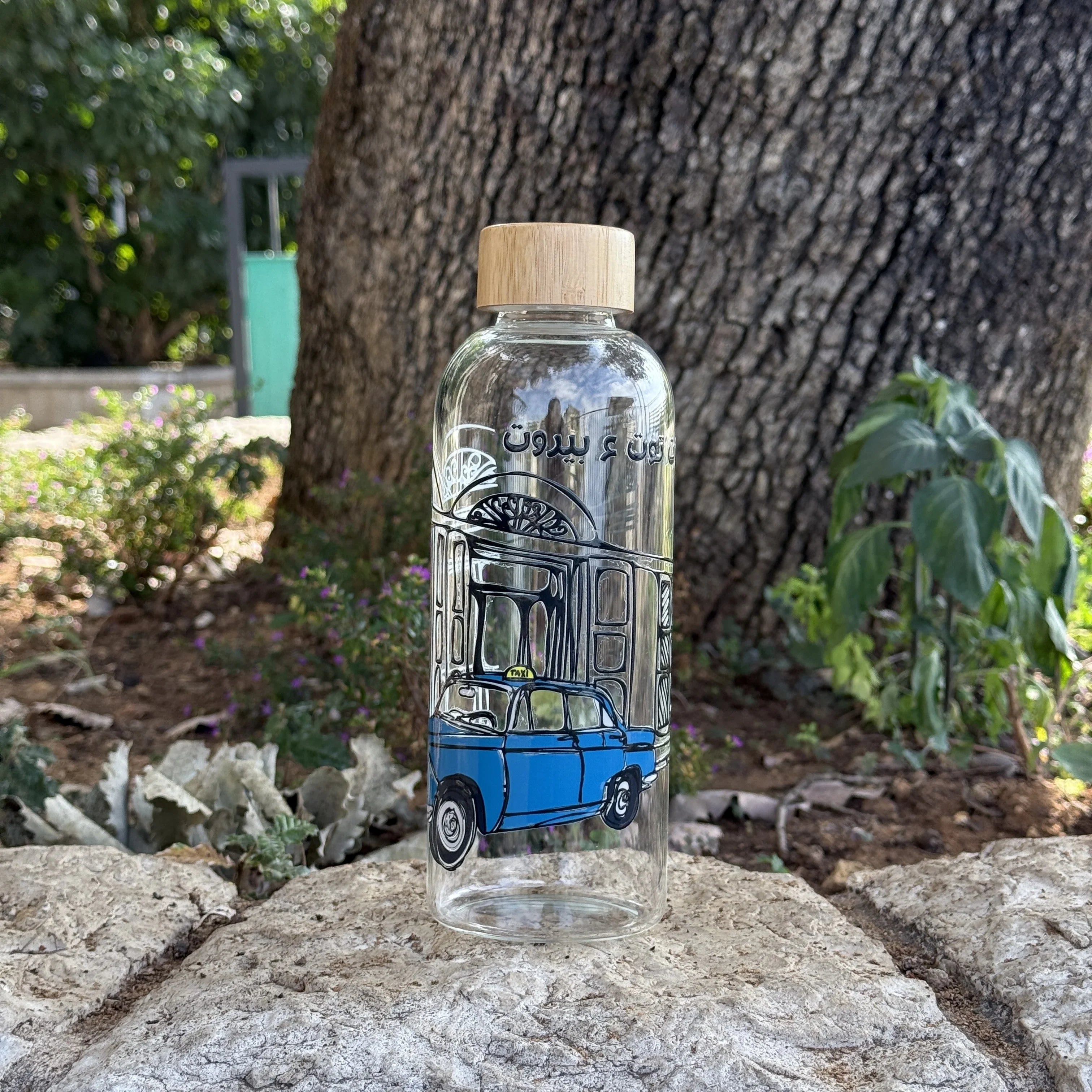 Bottle - Blue Car Beirut