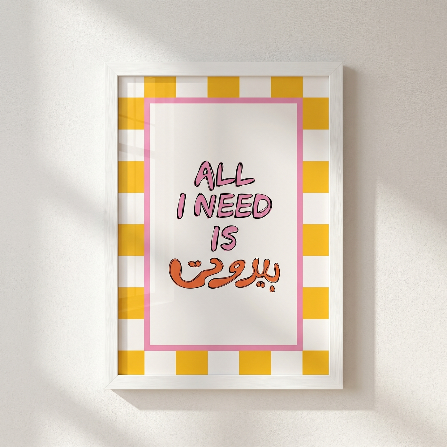 Frame - All I need is Beirut