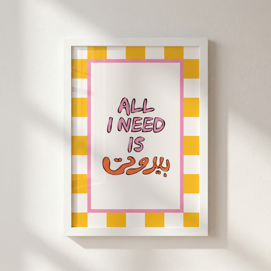 Frame - All I need is Beirut