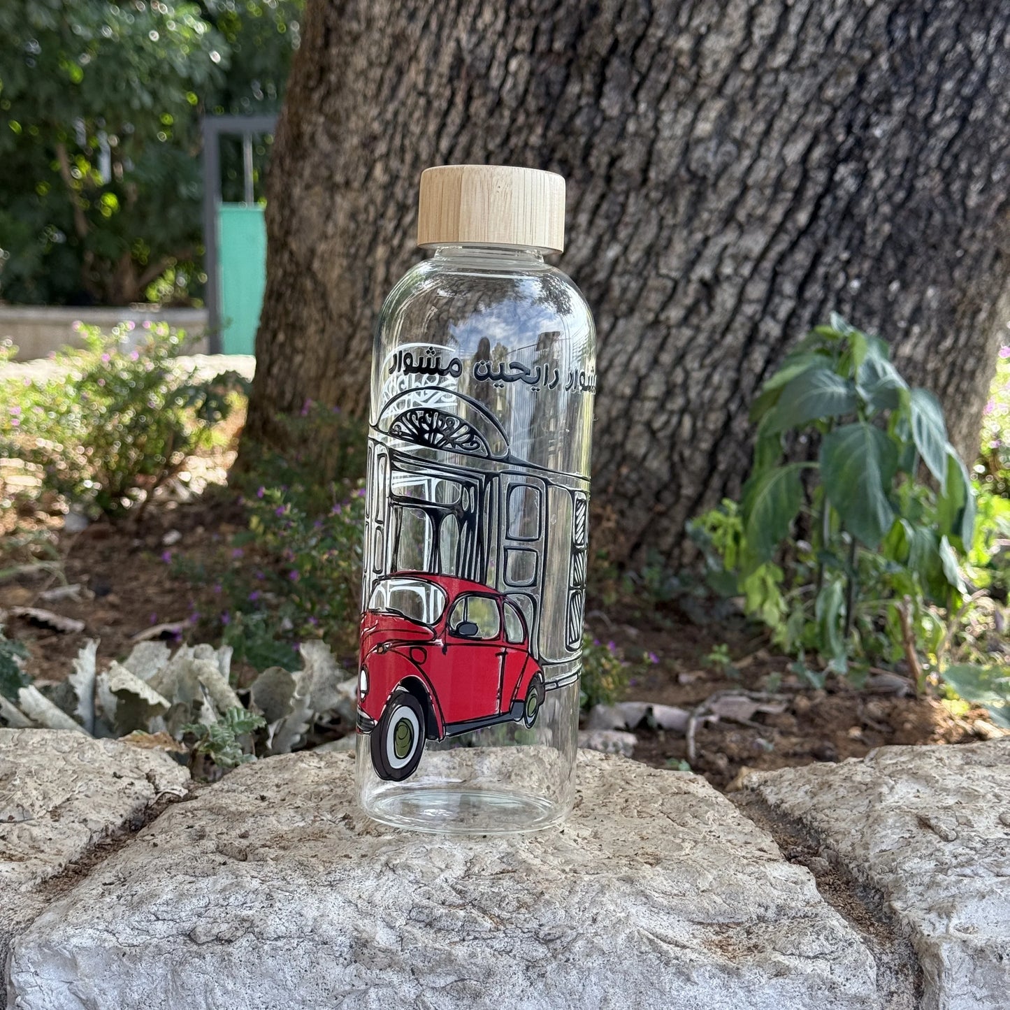Bottle - Red Car